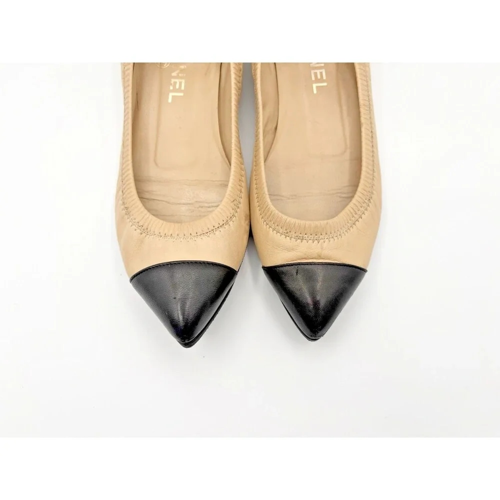 CHANEL beige black